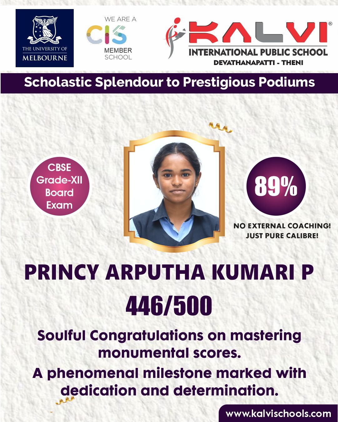 CBSE Grade XII Board Exam - 2026